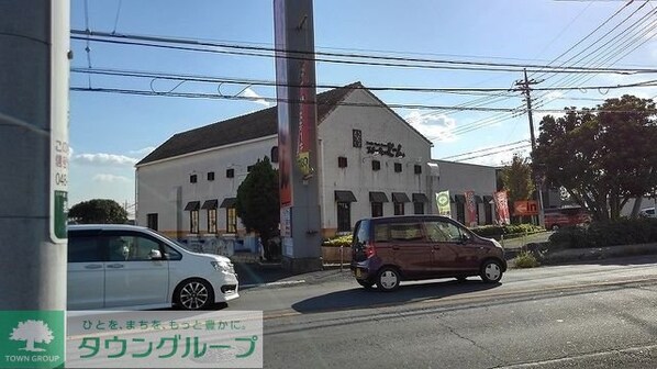 クレメント ブリッサIの物件内観写真